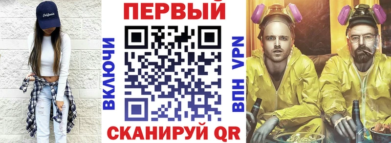 АМФЕТАМИН 98%  Гусь-Хрустальный 
