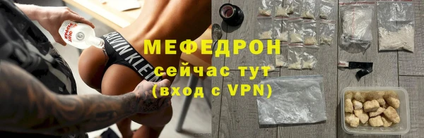круглые Щёлкино