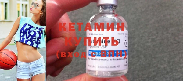 герыч Новочеркасск