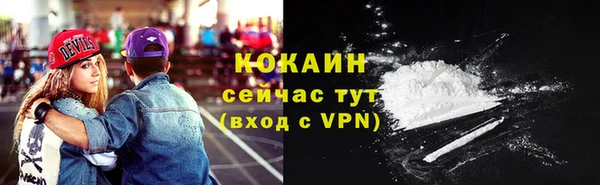мефедрон мука Медвежьегорск