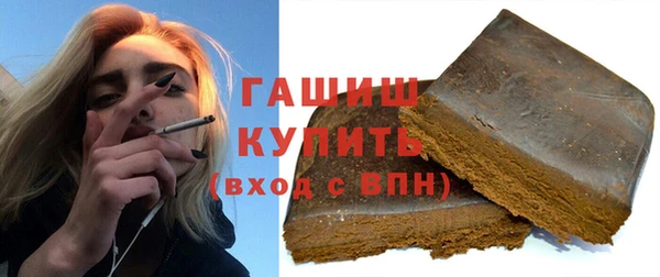 первитин Медногорск