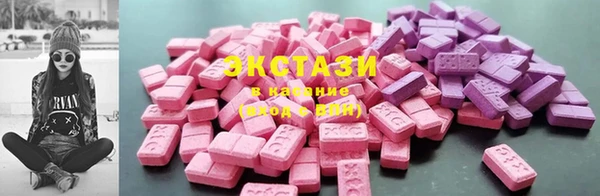 мефедрон мука Медвежьегорск