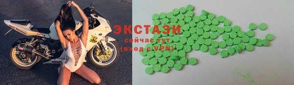 крисы Магадан