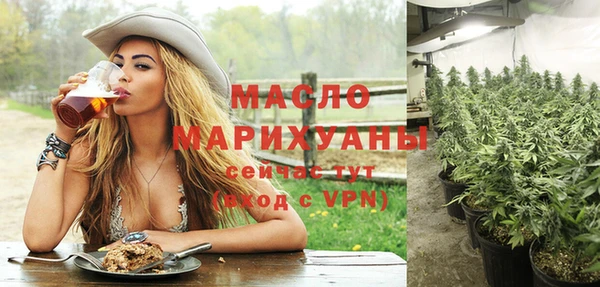 мефедрон мука Медвежьегорск