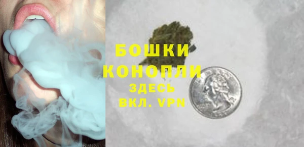прущая мука Киренск