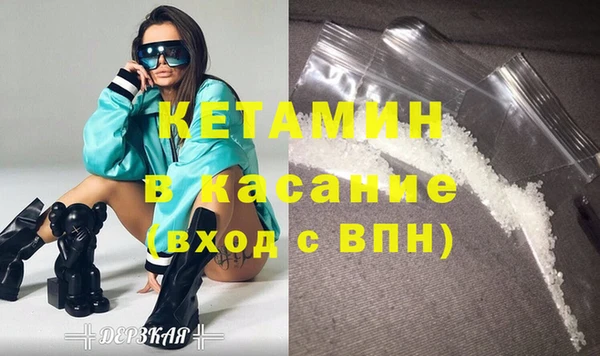 первитин Чекалин