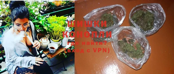 а пвп мука Бутурлиновка