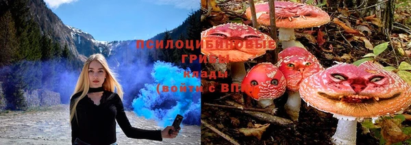 винт Киреевск