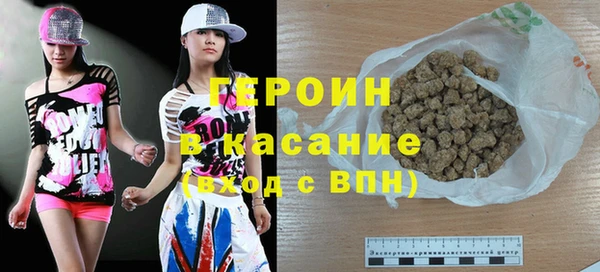 мефедрон мука Медвежьегорск
