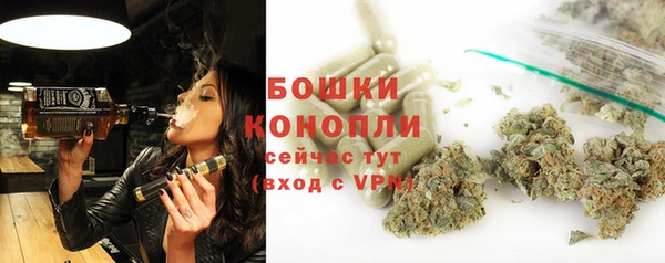 a pvp Кинешма