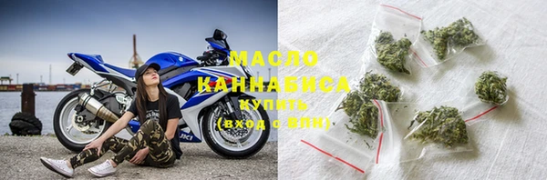 первитин Медногорск