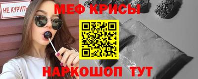 МДМА Будённовск