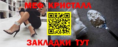 МДПВ Бузулук