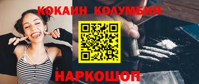 ГАЛЛЮЦИНОГЕННЫЕ ГРИБЫ Азнакаево