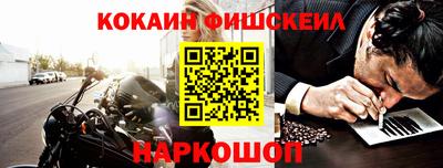 соль курить ск Бузулук