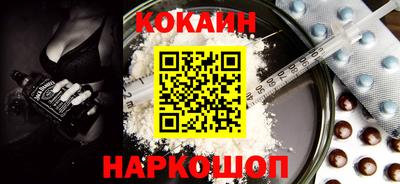 дживик Будённовск