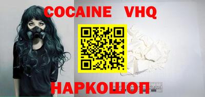 дживик Будённовск