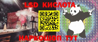 дживик Будённовск