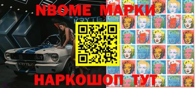 альфа пвп VHQ Гусиноозёрск