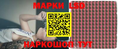 МДМА Будённовск