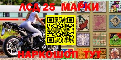 соль курить ск Бугуруслан