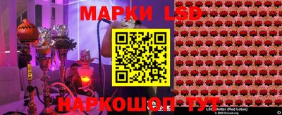 соль курить ск Бузулук