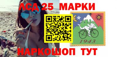 МДМА Будённовск