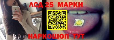 МДМА Будённовск