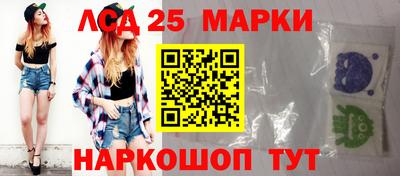 соль курить ск Бугуруслан