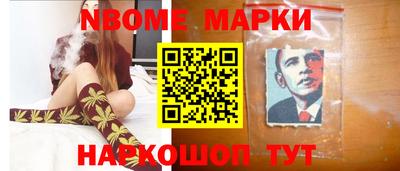 дживик Будённовск