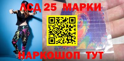 Альфа ПВП Абинск