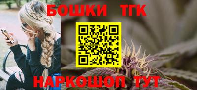 прущий лед Бугуруслан