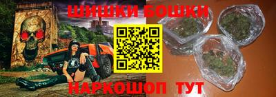 прущий лед Бугуруслан