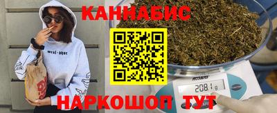 соль курить ск Бузулук
