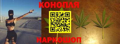 соль курить ск Бузулук
