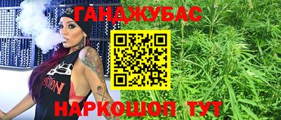 дживик Будённовск