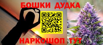 МДПВ Бузулук