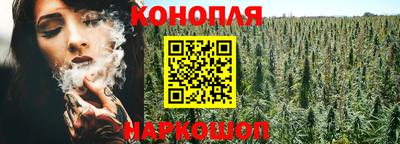 соль курить ск Бузулук