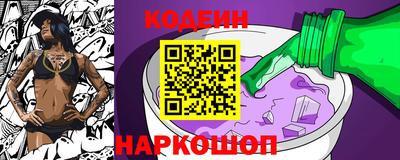 дживик Будённовск
