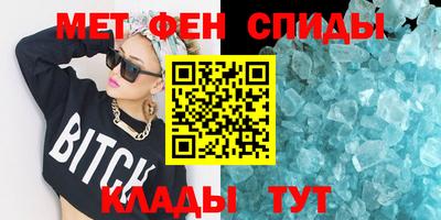 соль курить ск Бузулук