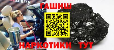 дживик Будённовск