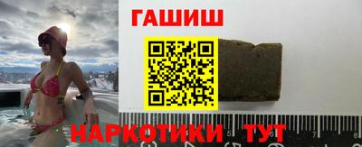 МДМА Будённовск