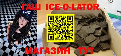 соль курить ск Бузулук