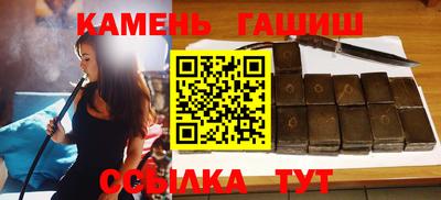 дживик Будённовск