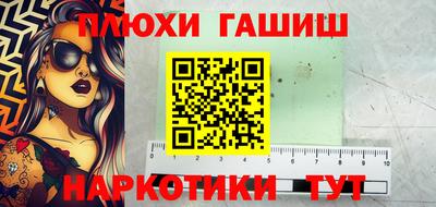 соль курить ск Бузулук