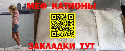 МДМА Будённовск