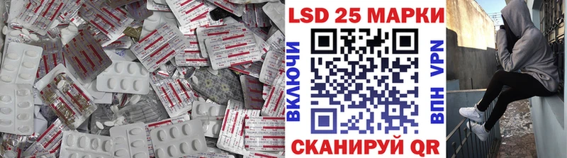 площадка Telegram  Гусь-Хрустальный  ЛСД экстази ecstasy 
