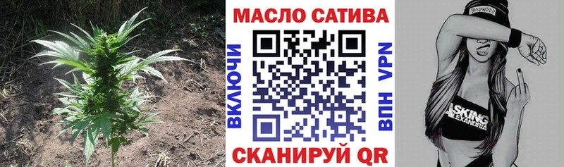 хочу наркоту  Гусь-Хрустальный  Дистиллят ТГК вейп 