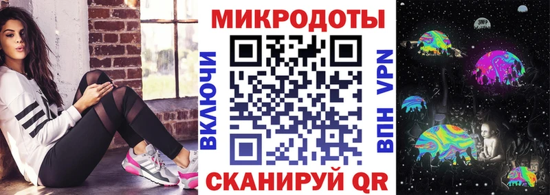 что такое   Гусь-Хрустальный  Галлюциногенные грибы Psilocybine cubensis 