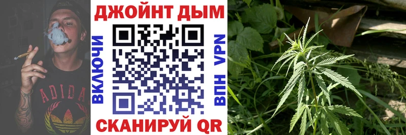 что такое наркотик  Гусь-Хрустальный  Бошки марихуана семена 